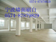 產(chǎn)品展示 寧波誠(chéng)信裝飾工程公司